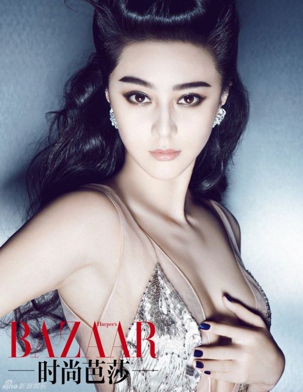 Chinese model bingbing Chinese model bingbing